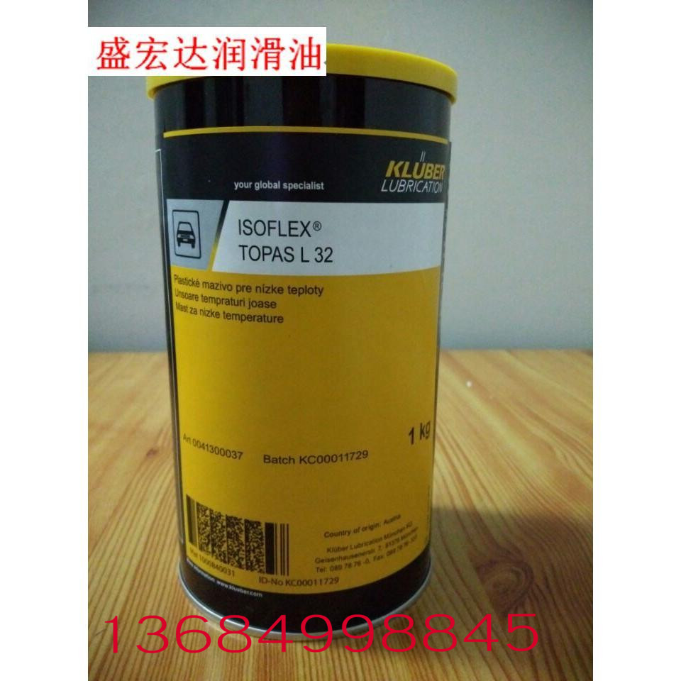 1KG ������ISOFLEX TOPAS L32����֬,������L32N ����͜؝���֬