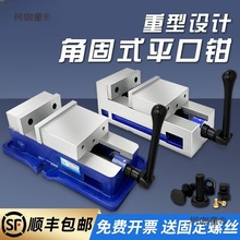 ���ǹ�ʽ���Q���܌��Uƽ���Q�C��CNC�ӹ�̨�Q68���������̫��