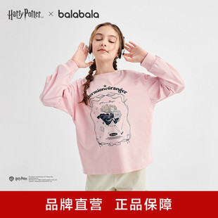 ����������IP����������ͯ�bŮͯ�L��t��ͯ���b�������r��