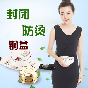 ���ăx�����ĺ��S�����~���i�����mѬ�_�Ȳ�ȫ��ͨ�ü���