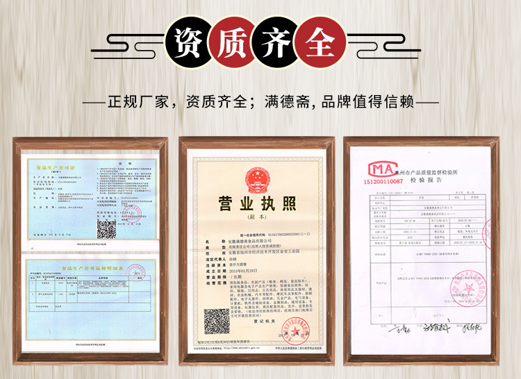 Nine-Steamed Nine-Sun-Dried Huang Jing Polygonatum Root 500g Vacuum Packed Traditional TCM Tonic Herb in use