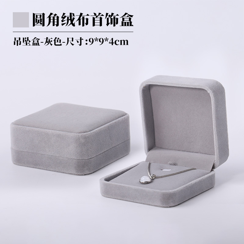 Caja de Almacenamiento de Joyas de Terciopelo Rosa con Esquinas Redondeadas, Caja para Aretes y Pulseras, Caja de Regalo para Joyas, Caja para Anillos