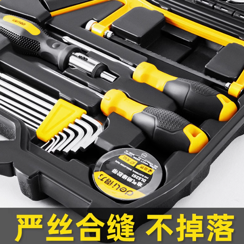 Kit de herramientas de hardware multifuncional doméstico conjunto de mantenimiento doméstico eléctrico especial montado en vehículo