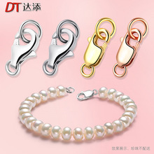 S925�y�������i�B�ӿۼ��y���������^���ӿ��^�������r�^�i��