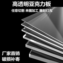 ��͸����������ӹ��ЙC��������ĥɰ�ڰװ弤���̲�ɫ���o�