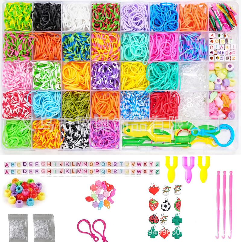 40-grid rainbow rubber band weaving machine, DIY bracelet making kit, 30-color rainbow rubber band weaving machine, children's toy