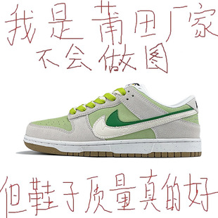 sb�ڰ���؈dunkӰ�ӻұ�ѩ�澉ow��ŮЬ����ԭaj��Ь����Ь�͌���
