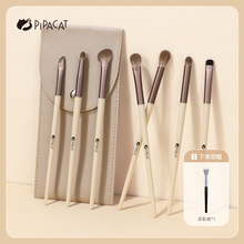 ����؈7֧�۲�ˢ��Ӱˢ��Ⱦˢ�ɫˢ��̖��Ӱˢ�Ͱ�