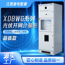 SֱNXDBWGKWӋw Ӌ RKW