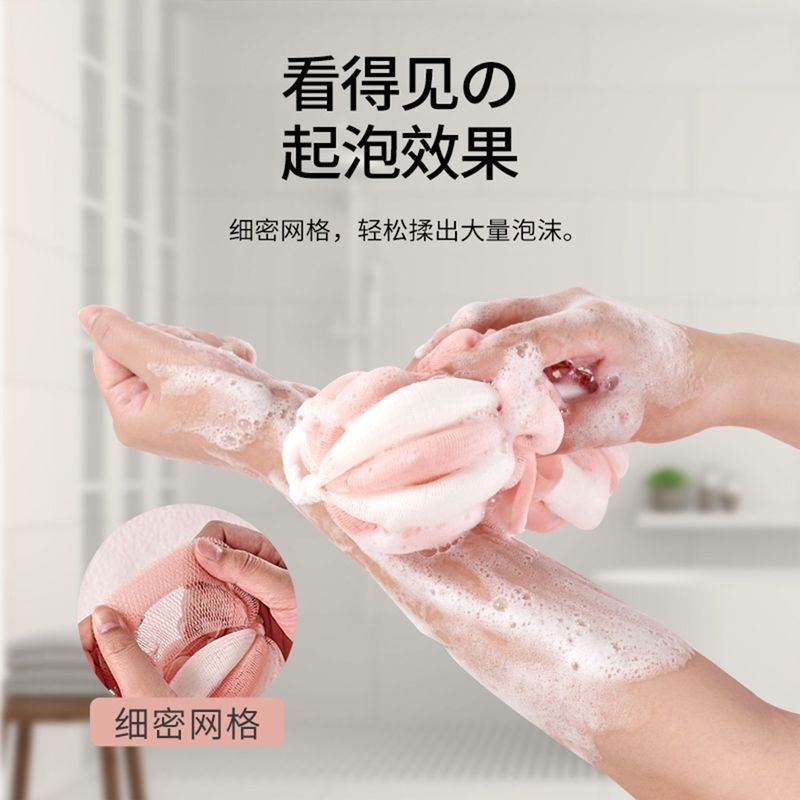 家庭用入浴大人用伸縮性バスボールプラスサイズバスボールプルバックストリップハイエンドプルバックストリップバスボール|undefined