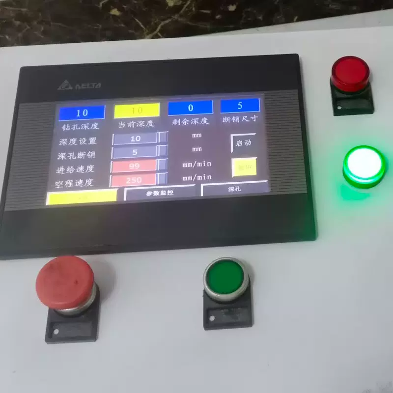 伺服控制系统套装速度可调精准定位伺服电机控制系统伺服驱动器