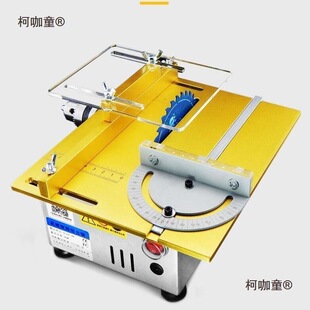 �����๦��diyľ����С���и�C��������΢�;���С̨���̫��