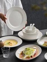 白色碗碟套装家用高级感餐具轻奢陶瓷饭碗盘子菜盘乔迁碗筷套装