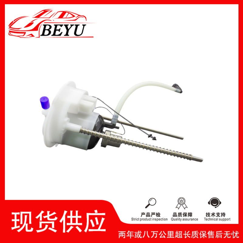 适用于奥迪Q5保时捷玛卡汽油格滤清器8R0919679E PAC919679