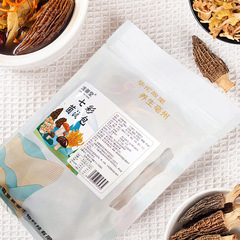 Yunnan wholesale mushroom soup bag, morel soup bag 30g, Cordyceps militaris Agaricus blazeitake, colorful mushroom soup bag 35g