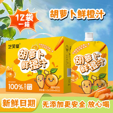 ֭���}���r��֭���y�������O��ɽ�֭��ʳ�w�S���Ʒֲ����ϬF؛