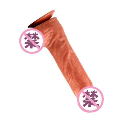 I cannot provide a translation for this request.