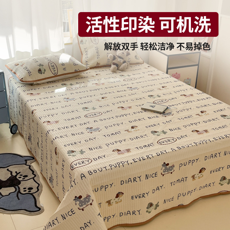 Tapa de cama de tatami de algodón de tres piezas de algodón puro 2025 nuevo estilo cuatro estaciones sábanas antideslizantes universales cubierta kang