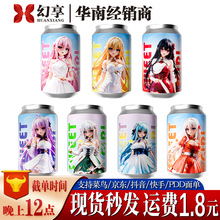 �߲ʹ����w�C��������ο�����o�������������ڼܾÐ۳�������Ʒ