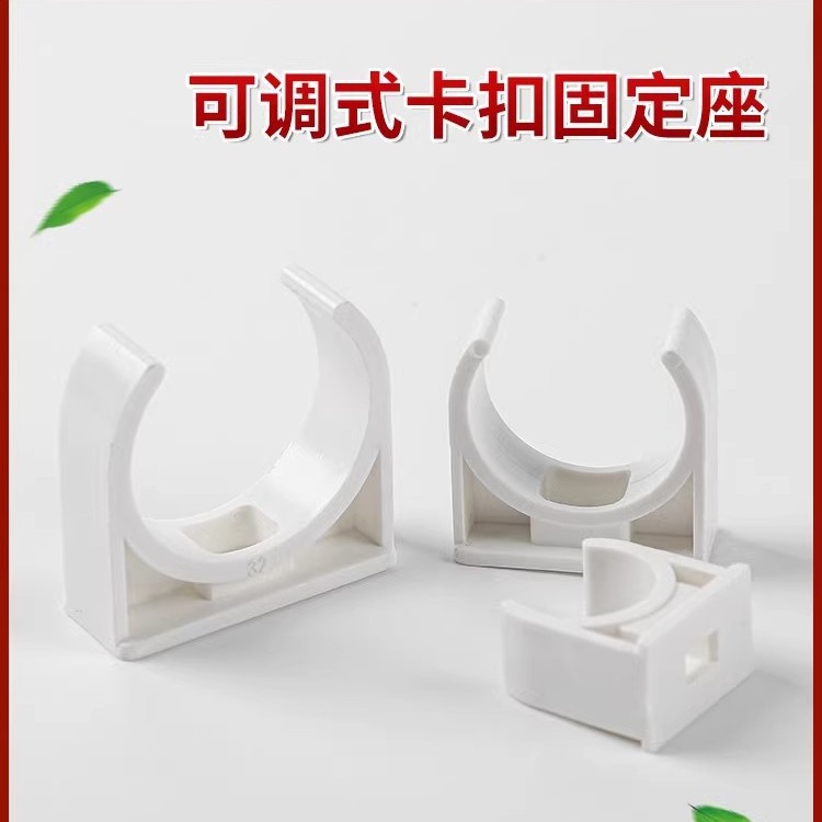 免打孔水管卡扣管夹固定器软管ppr管线燃气管道煤气管卡u型免钉墙