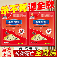 Λρș����һ�Cȫ�C�˚�ρ�D���N���˵���С�t�S��Λρ���x�ۄ�