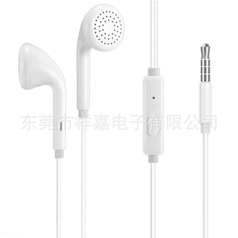 平耳有線イヤホン3.5mm音楽入耳式イヤホンはoppo vivoステレオワイヤコントロール付き麦に適している|undefined
