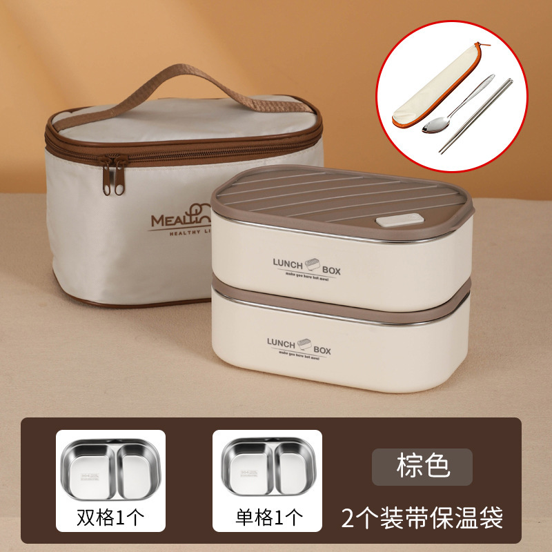 大容量 電子レンジ対応 304弁当箱 サラリーマン向け 重ね弁当箱 学生食堂弁当箱|undefined