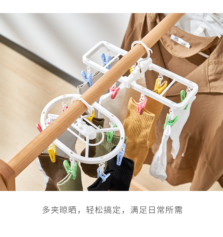 11131  1132 (11).jpg