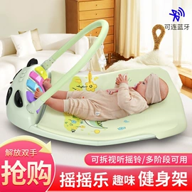 儿童游戏围栏;狗狗窝/笼/垫;婴儿健身架