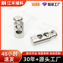 ���ُ��ɿ��ɾo�{�����۵��R�·���q���i�ǿ۳��K���K��ñ�ӿ�