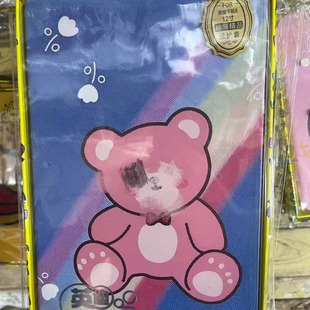 Suitable for flat 9 12.1 inch protective cover ipad11 cartoon new Matepad11.5 inch