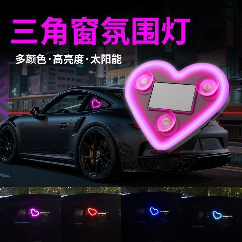 Car Heart-Shaped Light, Solar-Powered Wireless Decorative Light, Led Warning Light, Triangular Window Rear Window Car-Mounted Fun Atmosphere Light