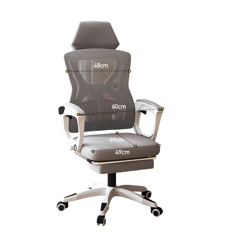 Silla de computadora, silla de estudio de oficina en el hogar, silla giratoria ergonómica, juego sedentario, silla de deportes electrónicos, sentarse o acostarse