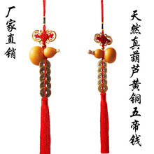 ����X���J�������Ȼ���J�_��ľ���͏d܇�d���P�b�Ʒ