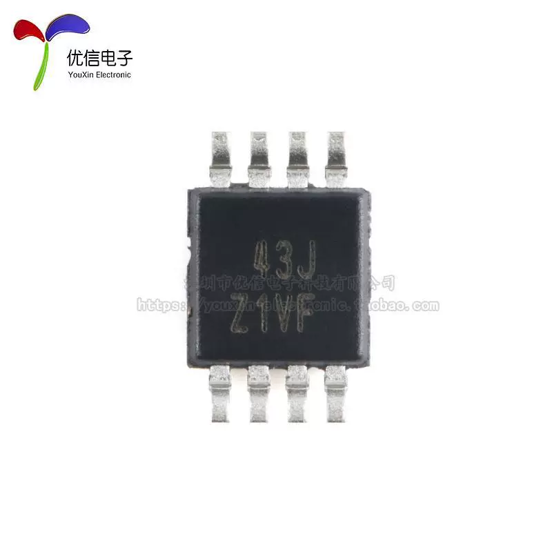 Оригинальный TMP1075DGKR VSSOP-8 1°C I2C датчик температуры, производительность улучшена чипом