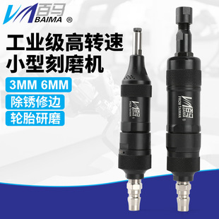 ���R���I����Ӓ���C03Yɰ��ֱĥ�C06Y��ͬ�Ŀ�ĥ�C�Lĥ�C��ĥ�C