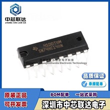 ԭ�b��Ʒ ֱ�� SN74HC148N DIP-16 ��̖�_�P��·��������a��оƬ