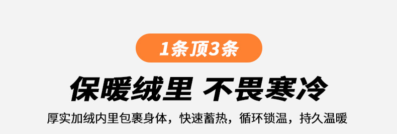 3.jpg?x-oss-process=image/format,png O1CN01VYJQhj2JTKkubbRUG_!!1668309422-0-cib.jpg?sign=447933_Mzc2NDc2NDQ1