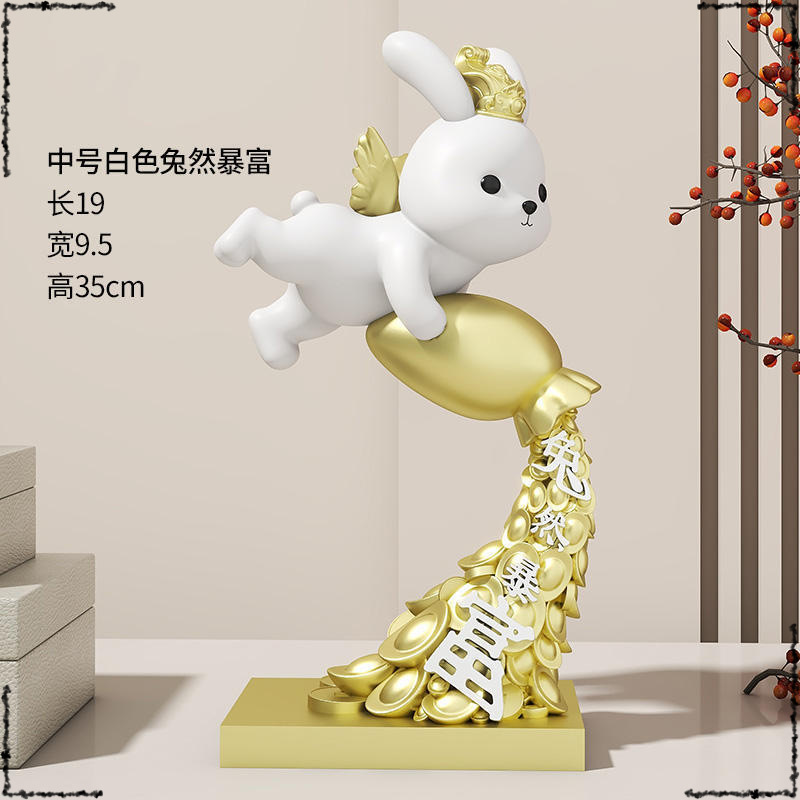 흰색 중간 크기 무료로 부자가 되세요