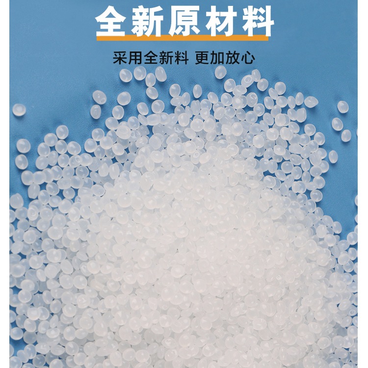 PE bolsa autosellante engrosada bolsa compacta transparente bolsa de sellado de plástico grande bolsa de sellado de plástico bolsa de sellado bolsa de embalaje