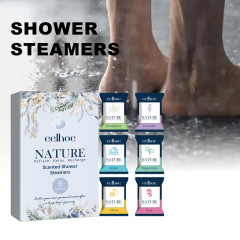 EELHOE 淋浴片 隨身留香香薰淋浴片深層清潔放鬆身心SPA 淋浴片