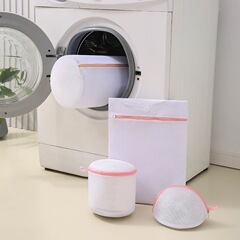 加厚彩色拉鏈洗衣袋家用洗護袋洗衣機機洗內衣文胸洗護網袋批發