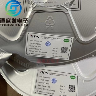 BP2956DSN SOP8 BPSEMI���S��ԴLED�ԴPWM�{����оƬ