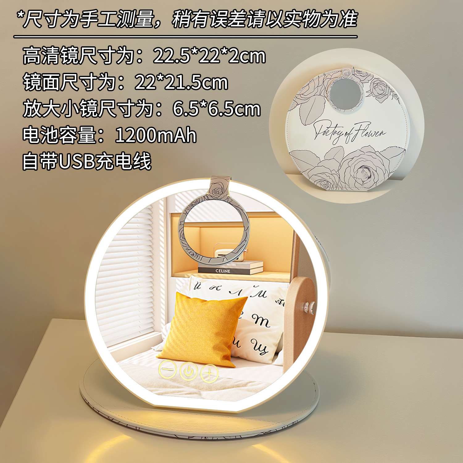 Espejo de maquillaje LED con lámpara dormitorio de estudiantes de escritorio de escritorio, espejo plegable portátil, pequeño espejo encantador