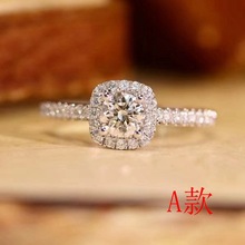 18K���ʯ��ָau750�Ϸ����50�����荽�Ů�@�����������荽�