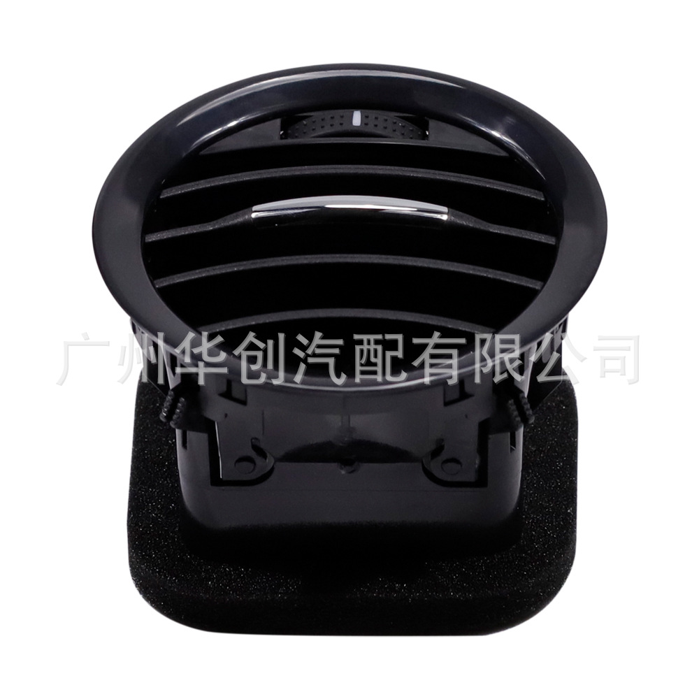 Suitable for 2007-2015 Opel Adam Vauxhall Corsa D Car Central Air Conditioning Vent Cover