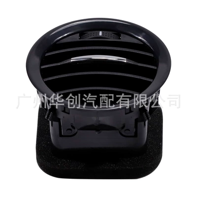 Suitable for 2007-2015 Opel Digər kuzov və aksesuarlar - mb-cfk-063-black-electroplating-strip