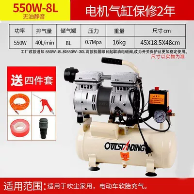 Otus Silent Oil-Free Air: Hava kompressorları - aluminum-550w-8lgifts