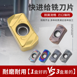 LNMU0303ZER-MJ�p����M�o��Ƭ����㊵�Ƭ���P�㊵����ټӹ�����