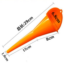 机动车加汽油机油玻璃水塑料斜口漏斗免手扶长嘴长颈小号油漏斗